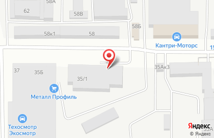 ООО Апрель на улице Германа Титова на карте