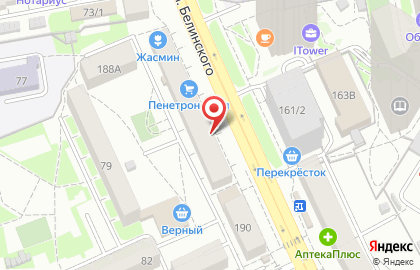 Страховое агентство Амарант на улице Белинского на карте