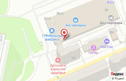 Мебельный салон ФатО в Индустриальном районе на карте