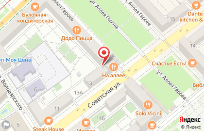Адвокатская консультация №35 филиал Волгоградской областной коллегии адвокатов в Центральном районе на карте