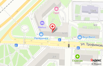 Медицинский центр Юга-Медикал на улице Трофимова на карте