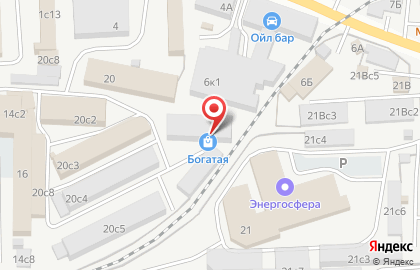 Магазин Трейд лайн ДВ на карте