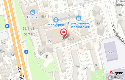 Магазин пенных напитков Остров на карте