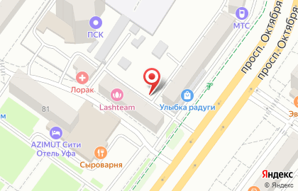 ООО Ломбард-Сервис на проспекте Октября на карте