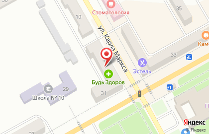 Аптека Будь здоров в Чебоксарах на карте
