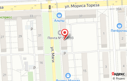 Служба доставки DPD в Железнодорожном районе на карте