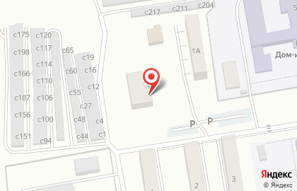 Участковый пункт полиции Главное управление МВД России по Кемеровской области в Кемерово на карте