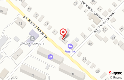 Гостиница Альянс, гостиница на улице К.Маркса на карте