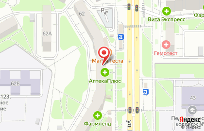 Магазин тканей и фурнитуры на улице Молодогвардейцев на карте
