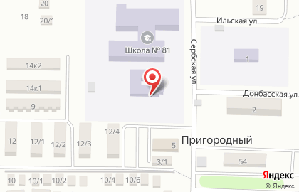Основная общеобразовательная школа №81 в Карасунском районе на карте