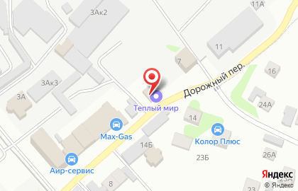 Строительная компания НаноСтройПроект в Дорожном переулке (Малые Клыки) на карте