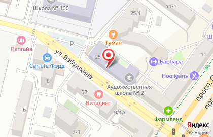 Центр психологического консультирования на улице Бабушкина на карте