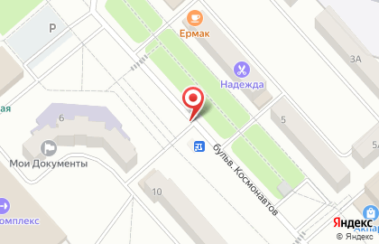 Do.Bro Coffee на карте