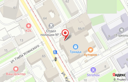 СберЛизинг (АО «Сбербанк Лизинг») на карте