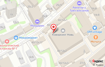 Интернет-магазин товаров для дома Sweet Home на Красносельской на карте