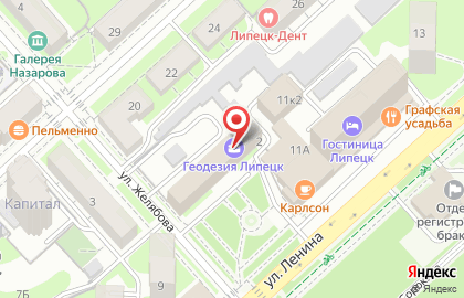 Компания Геодезия Липецк в Правобережном районе на карте
