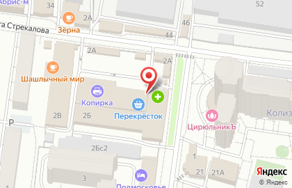 Киоск по продаже питьевой воды Ключ здоровья на улице Фрунзе на карте