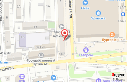 Центр красоты Дом парикмахера на улице Академика Королёва на карте