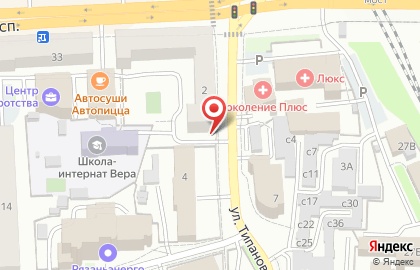 Магазин Вся в шелках на карте