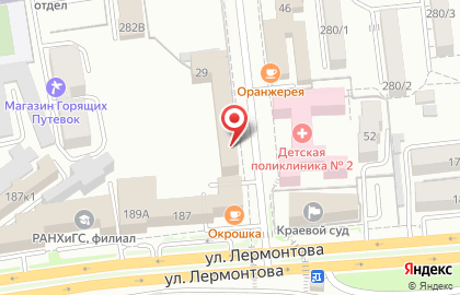 Юридическая компания Финансы и Право на улице Маршала Жукова на карте
