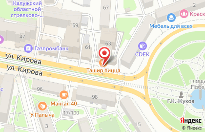 Международная сеть ресторанов быстрого питания Ташир пицца на улице Кирова на карте