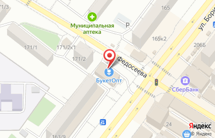 Цветочная база БукетОпт на улице Бориса Богаткова на карте