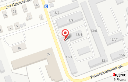 Компания Оптторг на Универсальной улице на карте