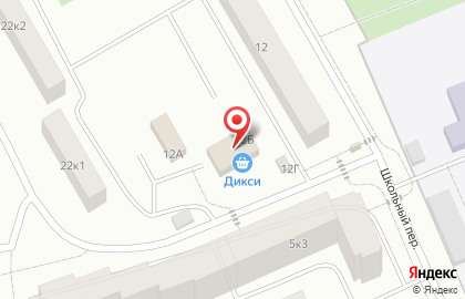 Магазин разливного пива Live Beer в Школьном переулке на карте