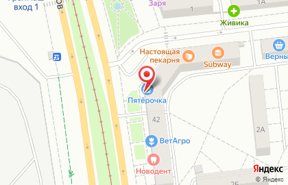 Магазин крепежных изделий и электроинструмента и электроинструмента в Орджоникидзевском районе на карте