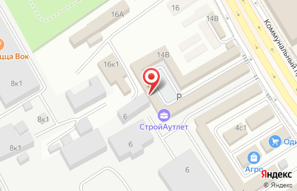 Компания NEDVERI на карте