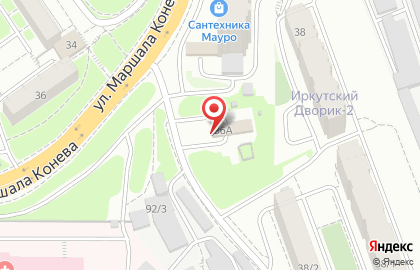 Иркутскоблгаз на улице Маршала Конева на карте