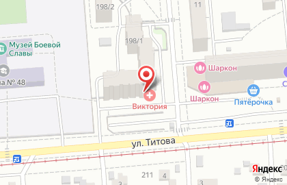Медицинский центр Виктория в Новосибирске на карте