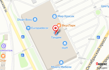 Мебельный магазин Волхова на Октябрьском проспекте на карте