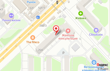 Совкомбанк на Космическом проспекте на карте