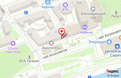 Летнее кафе Базилик на набережной Космонавтов на карте