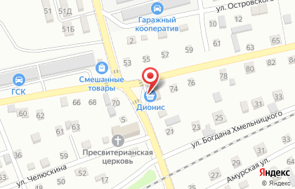 Магазин разливного пива На разлив на карте