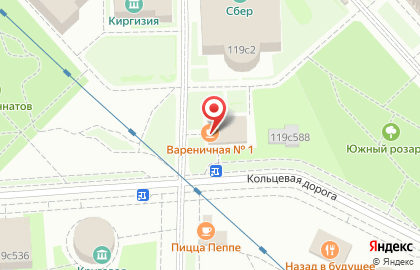 Кафе Вареничная №1 на метро ВДНХ на карте