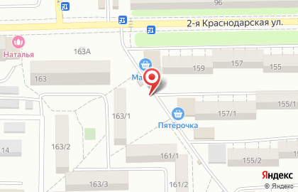 Киоск по продаже хлебобулочных изделий на 2-ой Краснодарской улице на карте