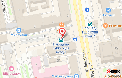 Банкомат ВТБ на улице 8 Марта, 8 на карте
