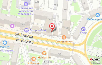 Место на улице Кирова на карте