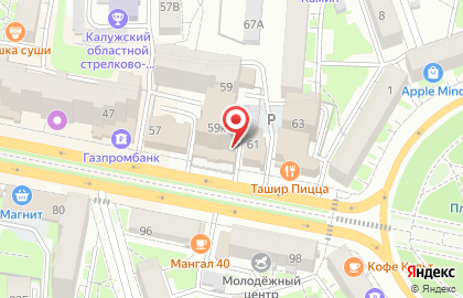 Место на улице Кирова на карте