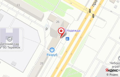 Аптека в Чебоксарах на карте