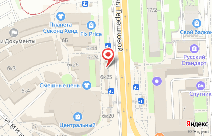 Магазин женского белья, ИП Чулкова Л.П. на карте