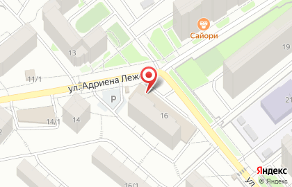 Супермаркет Аникс на улице Адриена Лежена на карте