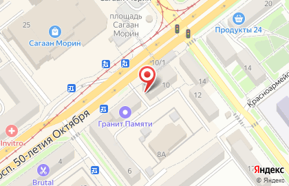 Магазин женской одежды и белья Польская мода на карте