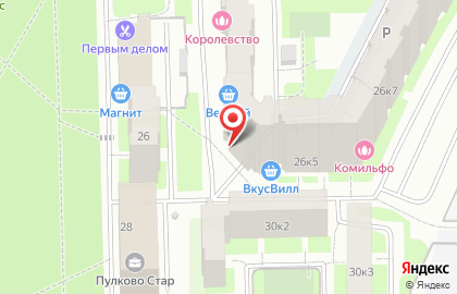 Термона-Рус на карте