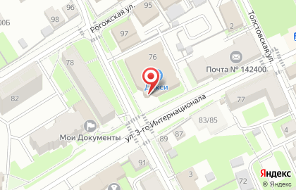 Торговый центр Богородский пассаж на карте