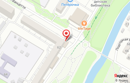 Аптека Госаптека на улице Худайбердина на карте