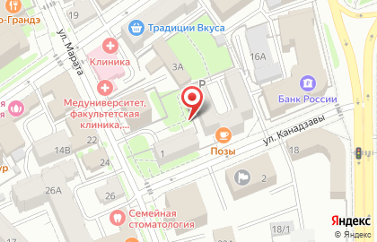 Women в Правобережном округе на карте