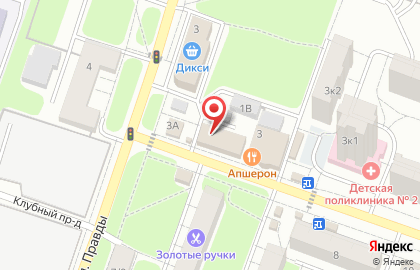 Магазин Магнит Косметик в Москве на карте